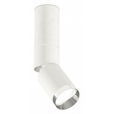 Светильник на штанге ambrella light xm xm6312100
